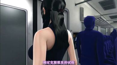 女神被压迫调教