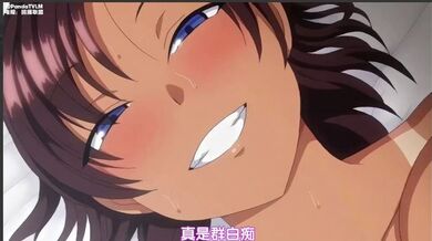 OVA_复仇催眠_一口气剪完_中文字幕_伊吉拉雷_复仇催眠_小穴里都是精液